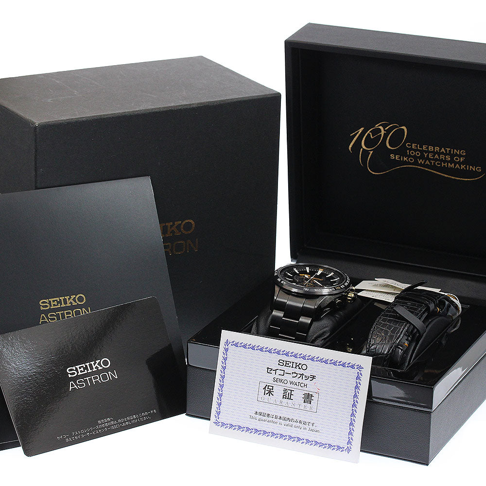 SEIKO SBXA100/7X52-0AH0 Astron Kintaro Hattori Special Limited Edition Limited to 5000 Pieces Solar Powered Radio Controlled Men's Watch Excellent Condition with Box and Warranty.