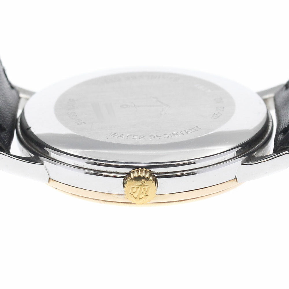 Ulysse Nardin 135-22 Sunshine Date Automatic Men's Watch