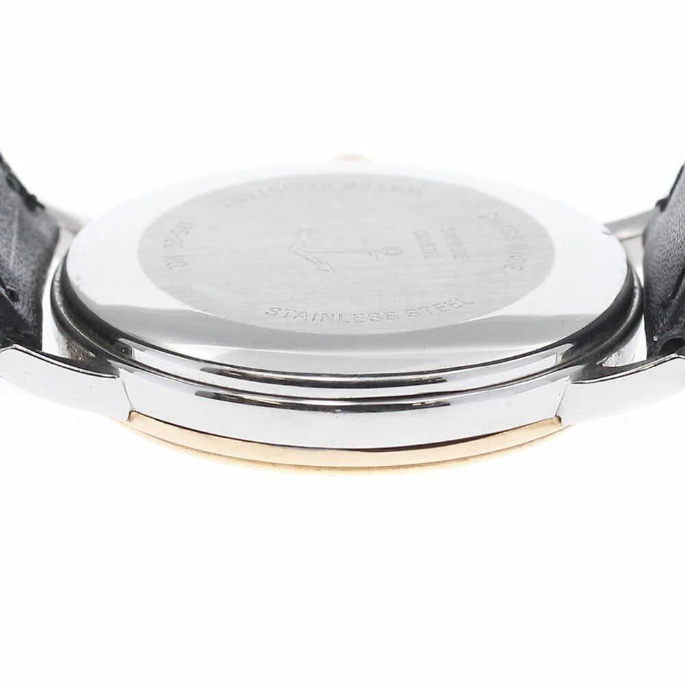 Ulysse Nardin 135-22 Sunshine Date Automatic Men's Watch