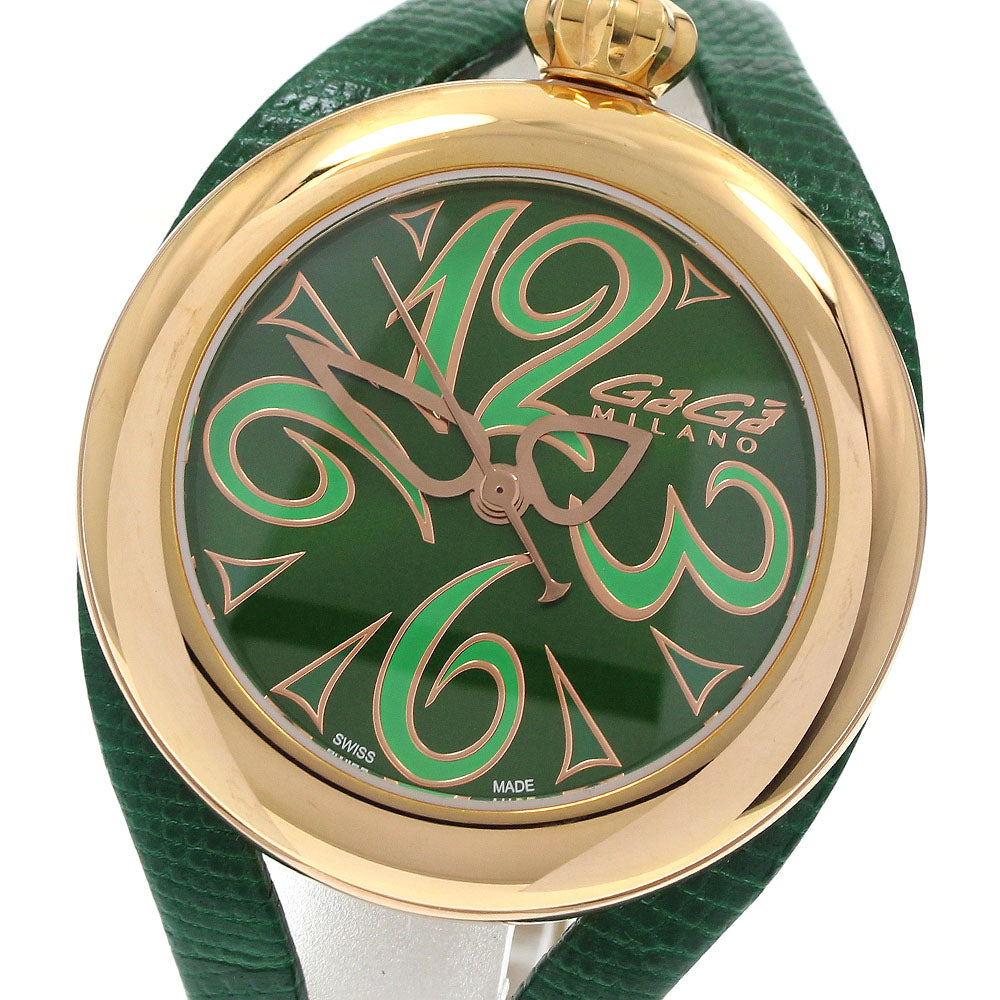GaGa MILANO 6071.04 Flat 42mm Quartz Boys' Watch Excellent Condition with Warranty.