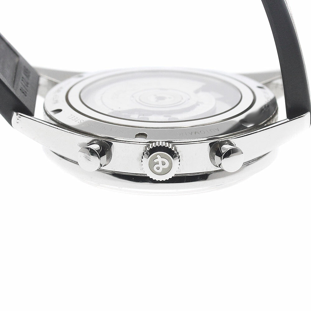 Bell & Ross BR126-94 Vintage Chronograph Date Automatic Men's Watch with Warranty Card