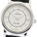 OMEGA De Ville Prestige Quartz Ladies Watch