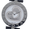BVLGARI BZ30S B.zero1 Double Heart Diamond Quartz Women's Watch
