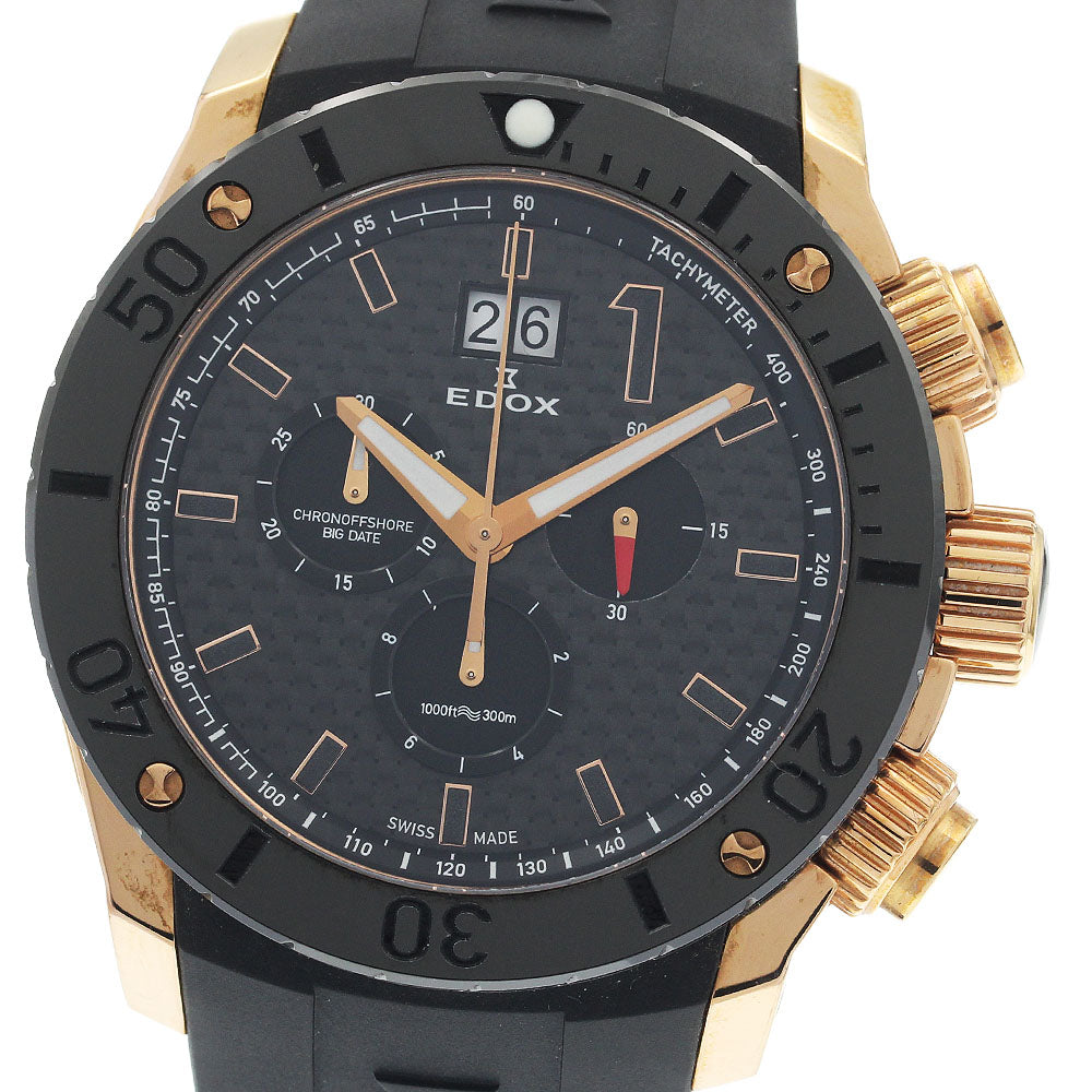 EDOX 10020-37R-NIR Chrono Offshore 1 Chronograph Big Date Quartz Men's Watch