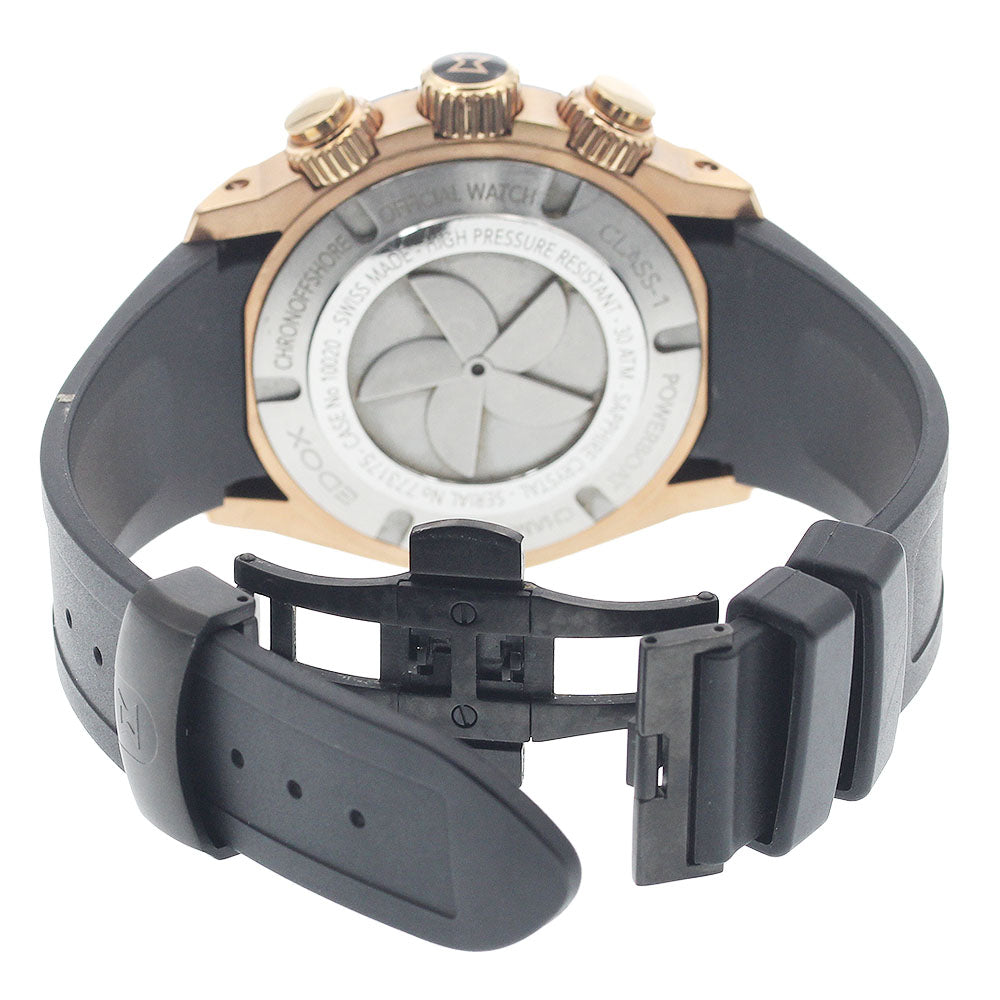 EDOX 10020-37R-NIR Chrono Offshore 1 Chronograph Big Date Quartz Men's Watch