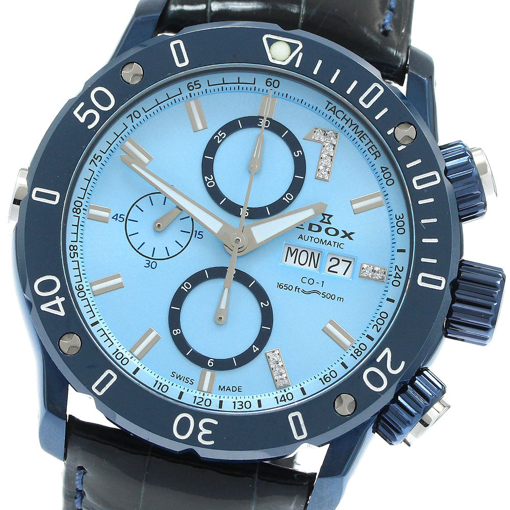 EDOX 01122-357BU8-BUIN8 Chrono Offshore 1 Firmament Sea to Sky Limited Edition of 300 Automatic Men's Watch