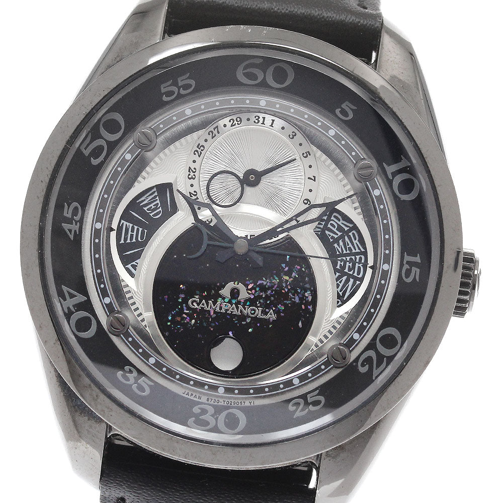 CITIZEN BU0024-02A/8730-T019013 Campanola Dust-inlaid Triple Calendar Solar Radio-Controlled Men's Watch