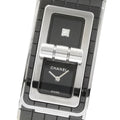 CHANEL H5147 Code Coco Black Ceramic Quartz Men's Watch