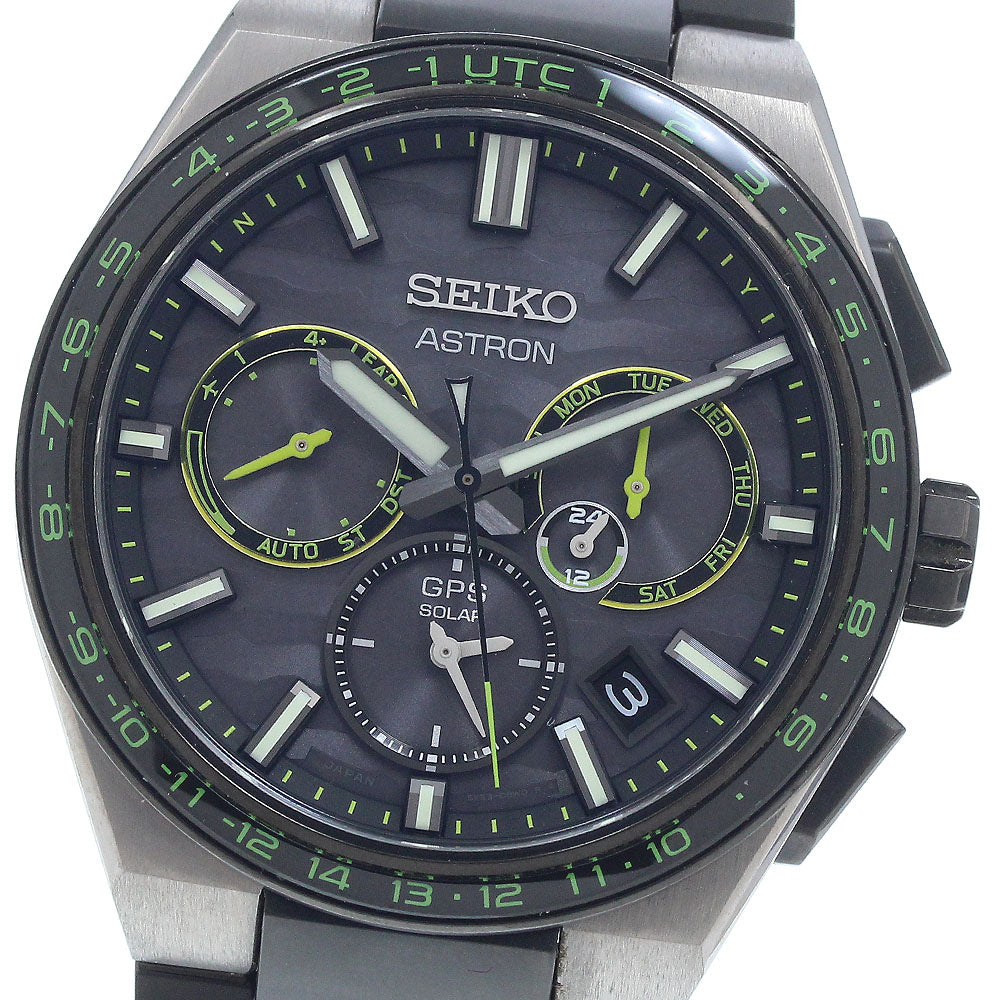 SEIKO SBXC139/5X53-0CE0 Astron 2023 Limited Edition GPS Solar Radio Controlled Men's Watch - Excellent Condition