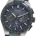 SEIKO SBXC139/5X53-0CE0 Astron 2023 Limited Edition GPS Solar Radio Controlled Men's Watch - Excellent Condition