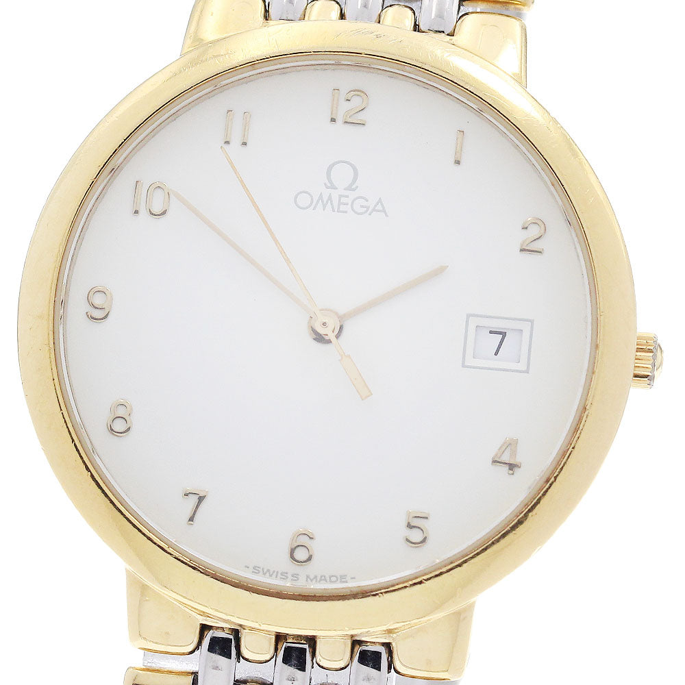 OMEGA De Ville Date Quartz Men's Watch