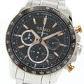 SEIKO SAGK013/8R28-00K0 Brightz Phoenix Mechanical Limited Edition (700 pieces) Automatic Men's Watch with Box