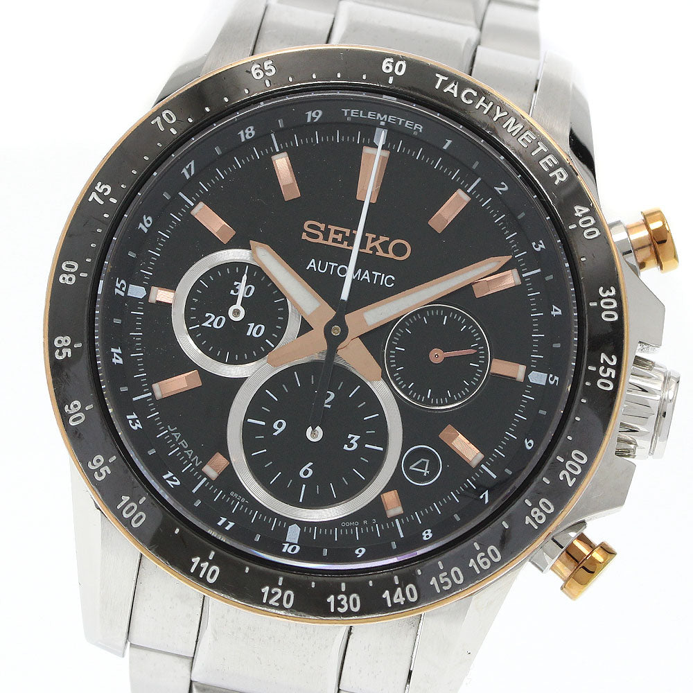 SEIKO SAGK013/8R28-00K0 Brightz Phoenix Mechanical Limited Edition (700 pieces) Automatic Men's Watch with Box