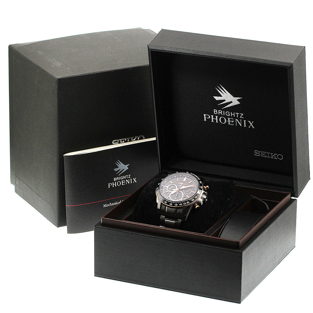 SEIKO SAGK013/8R28-00K0 Brightz Phoenix Mechanical Limited Edition (700 pieces) Automatic Men's Watch with Box