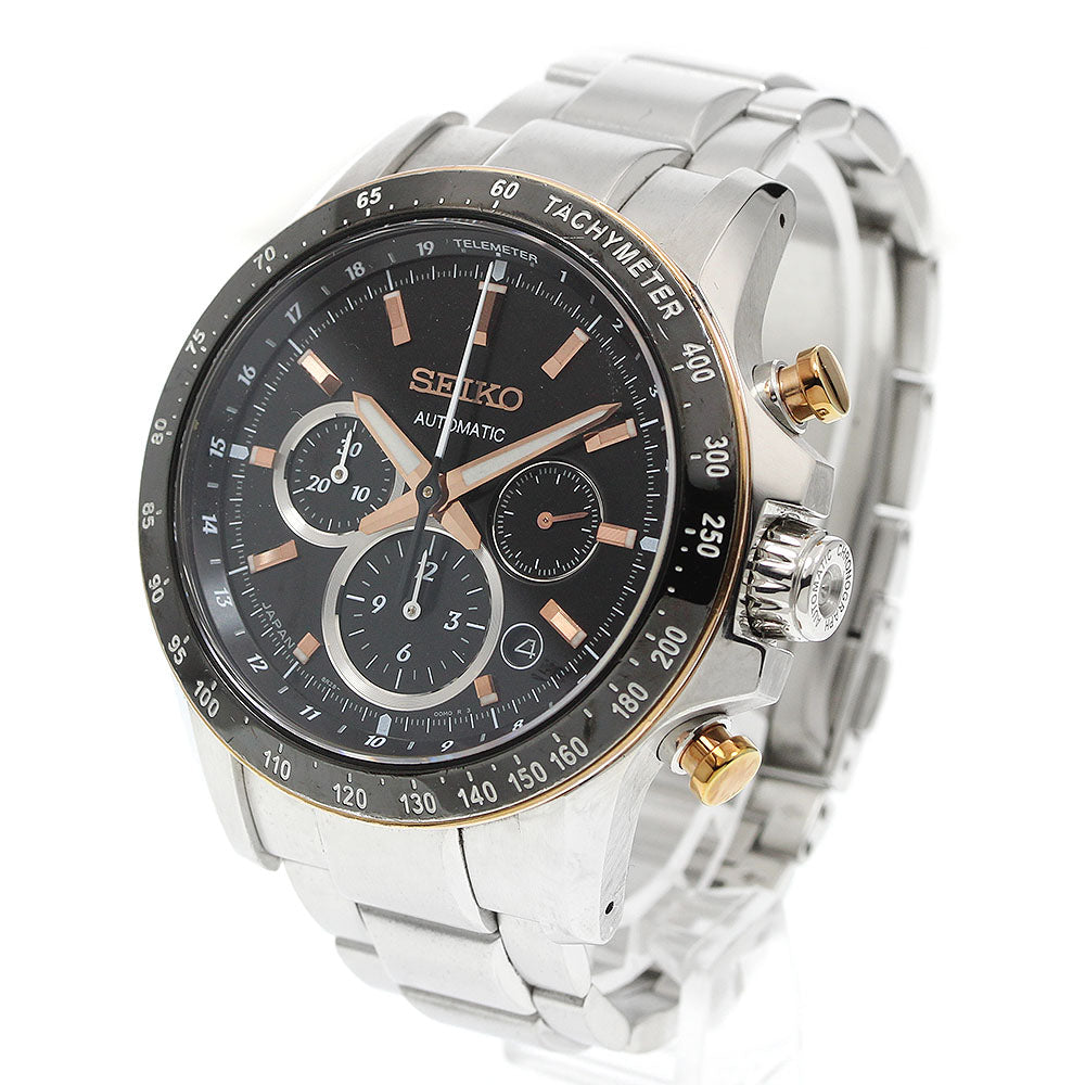 SEIKO SAGK013/8R28-00K0 Brightz Phoenix Mechanical Limited Edition (700 pieces) Automatic Men's Watch with Box