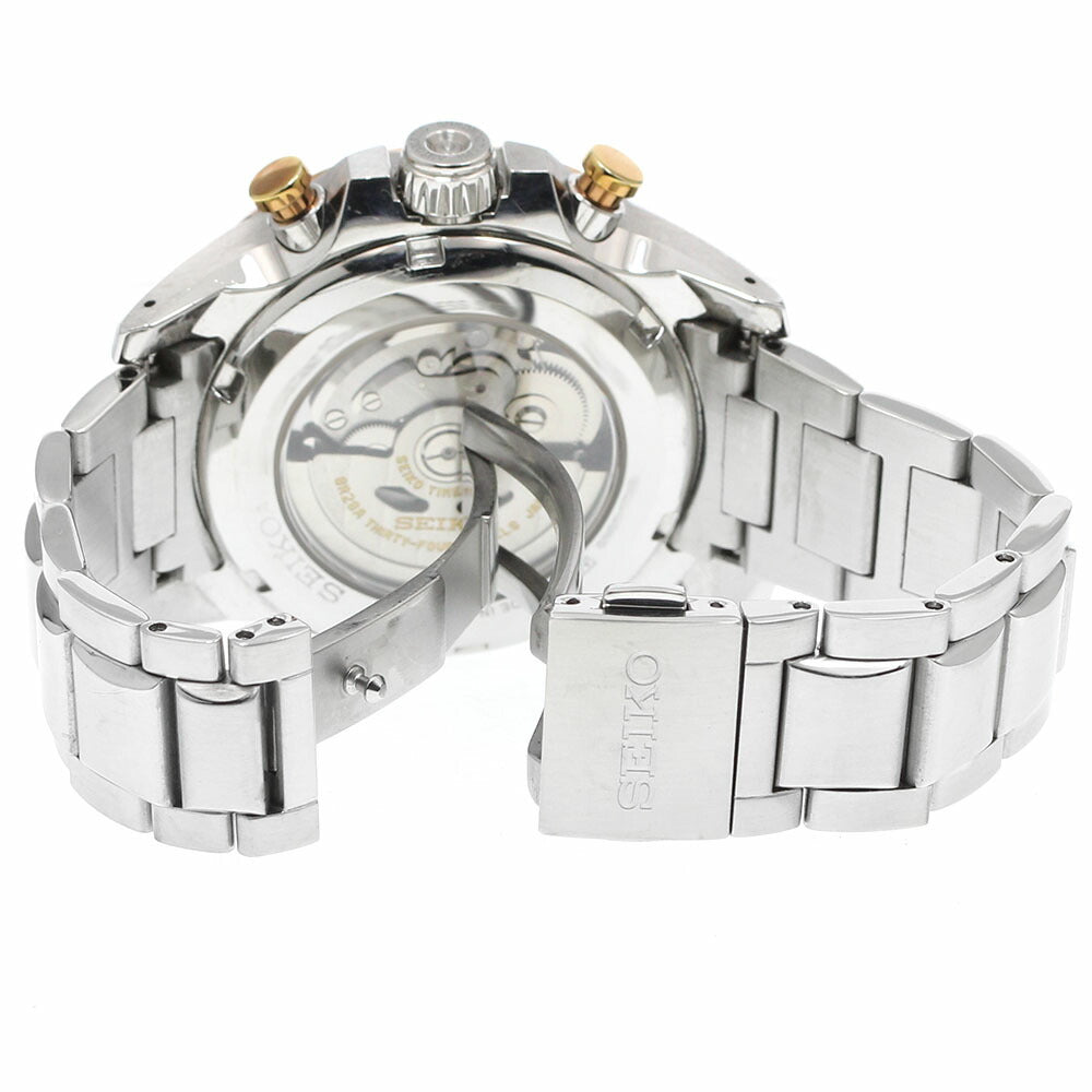SEIKO SAGK013/8R28-00K0 Brightz Phoenix Mechanical Limited Edition (700 pieces) Automatic Men's Watch with Box