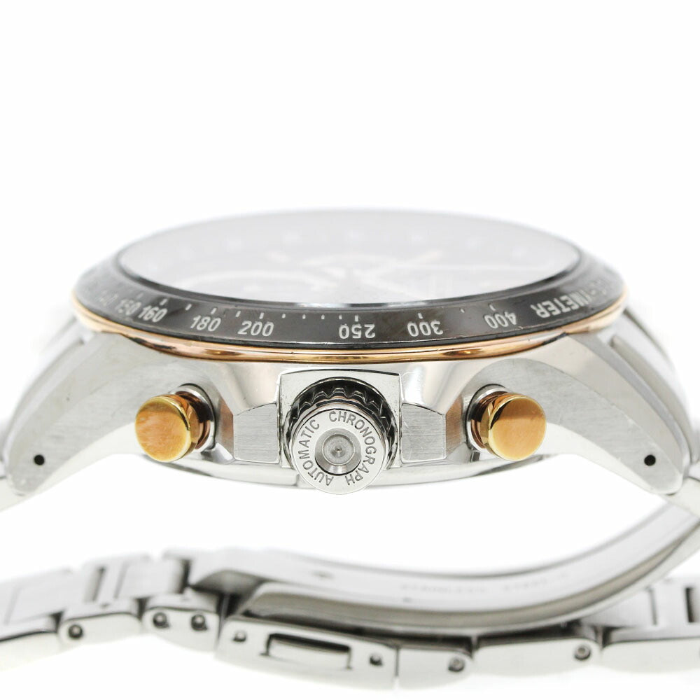 SEIKO SAGK013/8R28-00K0 Brightz Phoenix Mechanical Limited Edition (700 pieces) Automatic Men's Watch with Box