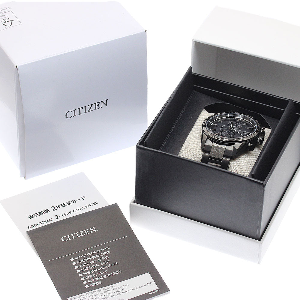 CITIZEN AT8287-62E/H800-A1CN20C Attesa HAKUTO-R Collaboration Eco-Drive Solar Radio-Controlled Men's Watch Excellent Condition with Box and Warranty.