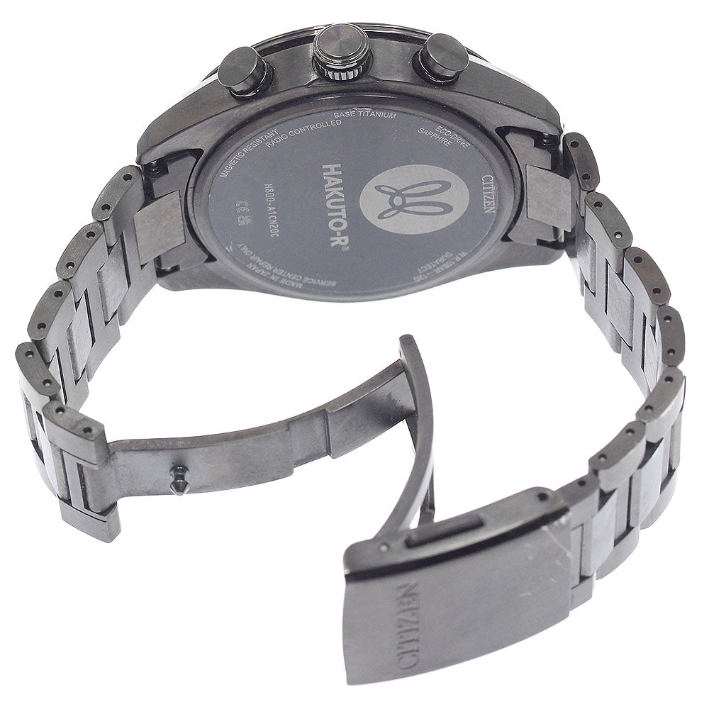 CITIZEN AT8287-62E/H800-A1CN20C Attesa HAKUTO-R Collaboration Eco-Drive Solar Radio-Controlled Men's Watch Excellent Condition with Box and Warranty.