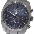 SEIKO SBXC077/5X53-0BC0 Astron Nebula GPS Solar Radio Controlled Men's Watch Excellent Condition with Box and Warranty.