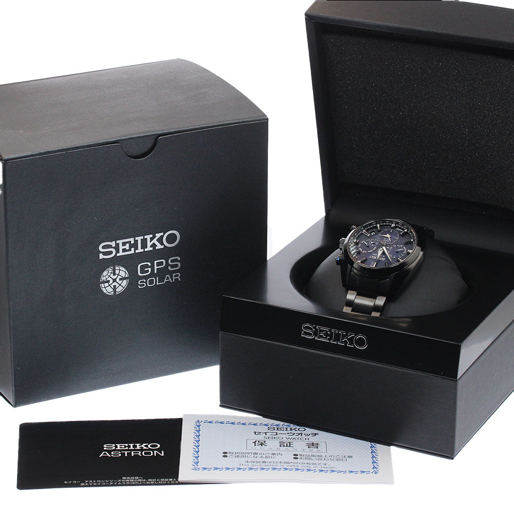SEIKO SBXC077/5X53-0BC0 Astron Nebula GPS Solar Radio Controlled Men's Watch Excellent Condition with Box and Warranty.