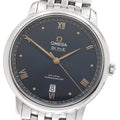 OMEGA 424.10.40.20.03.004 De Ville Prestige Date Automatic Men's Watch