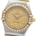 OMEGA 1267.15 Constellation Diamond Bezel 12P Diamond Full Bar Quartz Ladies