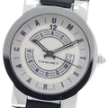 Chaumet Vendome Date Quartz Boys' Watch with Warranty