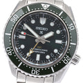 SEIKO SBEJ009/6R54-00D0 Prospex 1968 Mechanical Divers Date GMT Automatic Men's Watch with Box and Warranty