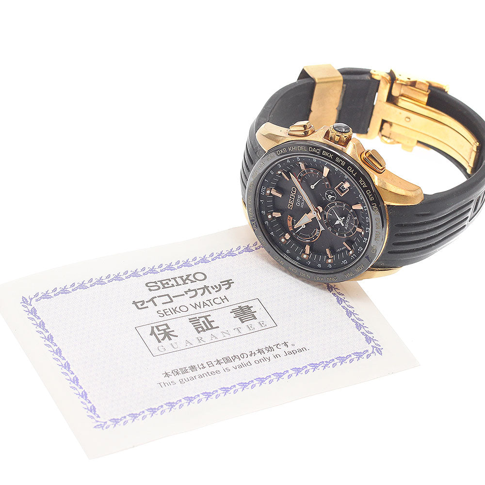 SEIKO SBXB055/8X53-0AC0-2 Astron GPS Solar Radio-Controlled Men's Watch with Warranty