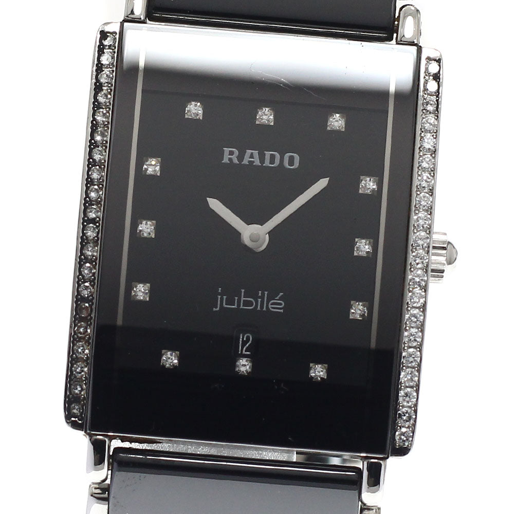 RADO 160.0429.3 Jubilee Diastar Diamond Bezel 12P Diamond Quartz Boys' Watch
