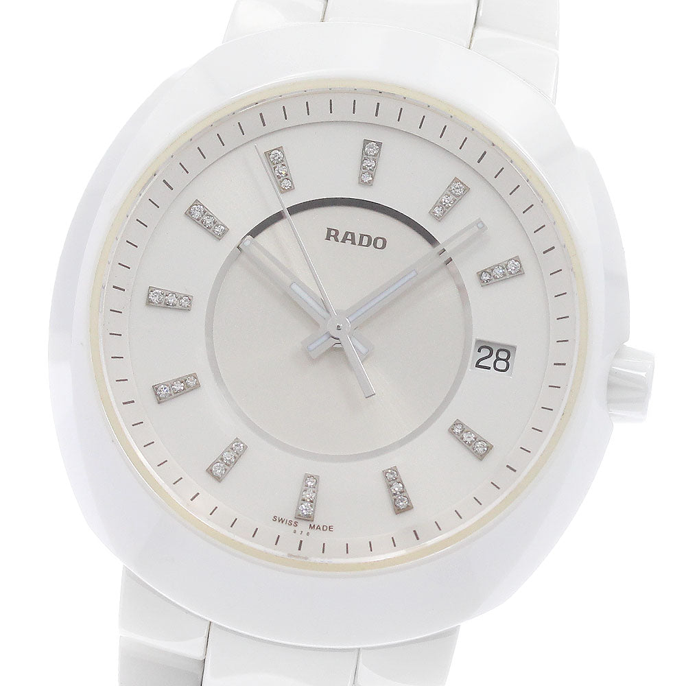 RADO R15519702 Diastar Diamond Index Quartz Men's Watch Excellent Condition with Warranty.