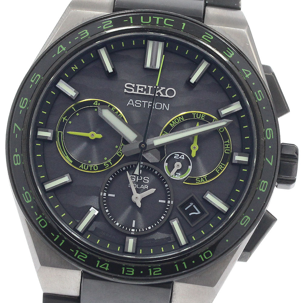 SEIKO SBXC139/5X53-0CE0 Astron Nextar 2023 Limited Edition (1200 pieces) Solar Radio-Controlled Men's Watch with Inner Box and Warranty Card.
