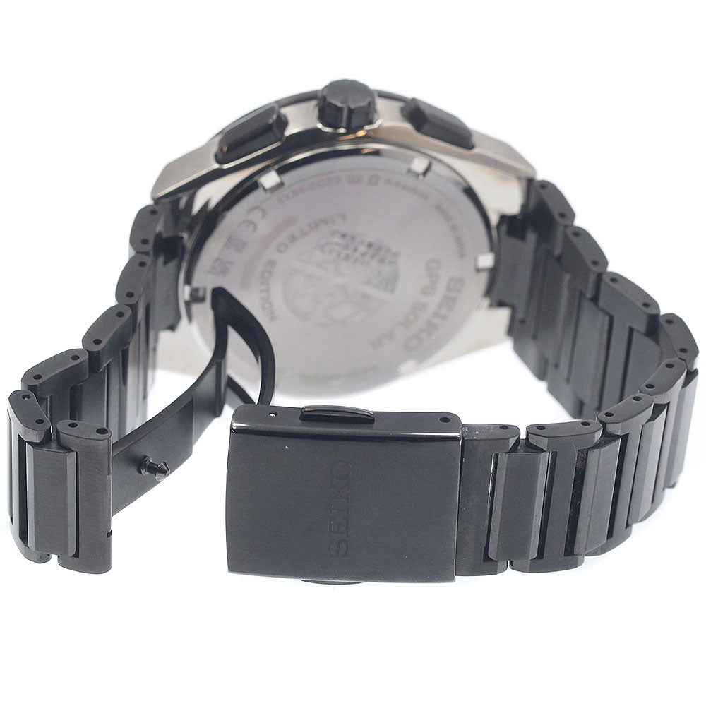 SEIKO SBXC139/5X53-0CE0 Astron Nextar 2023 Limited Edition (1200 pieces) Solar Radio-Controlled Men's Watch with Inner Box and Warranty Card.