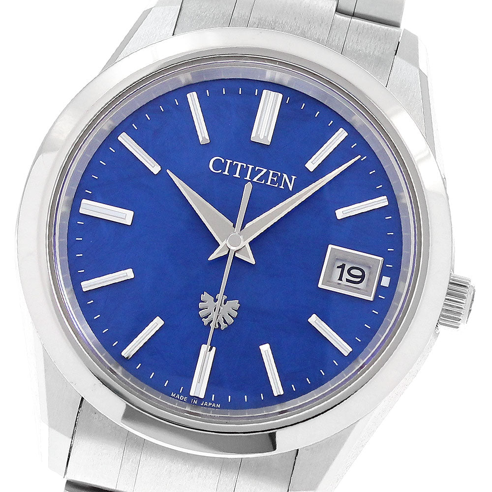 CITIZEN AQ4100-57M/A060-A1CT403 The World Limited Edition of 250 Pieces Solar Men's Watch Excellent Condition with Box and Warranty Card