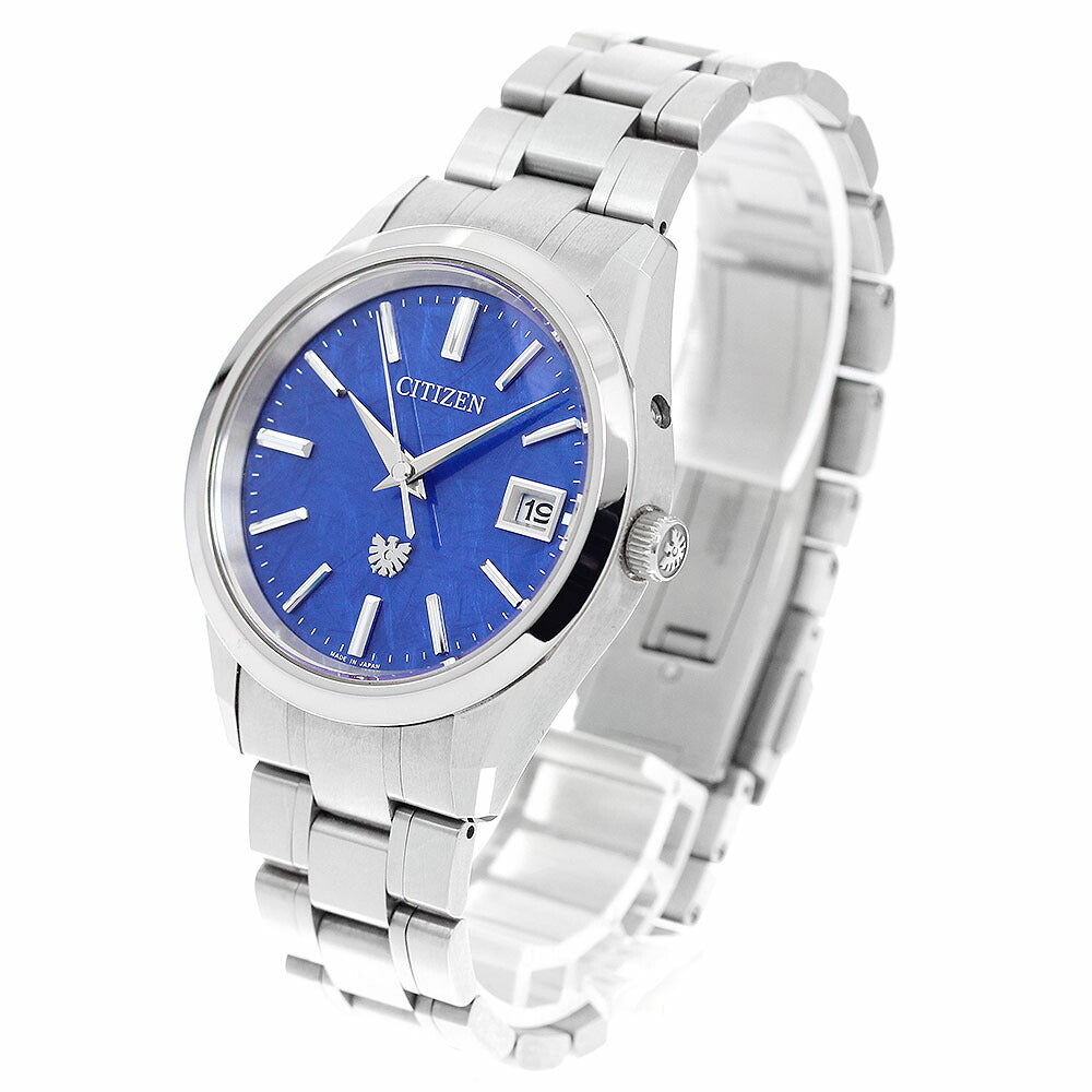 CITIZEN AQ4100-57M/A060-A1CT403 The World Limited Edition of 250 Pieces Solar Men's Watch Excellent Condition with Box and Warranty Card